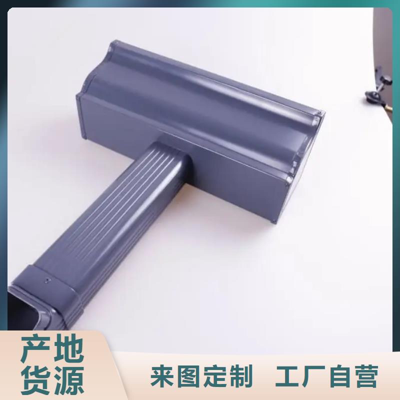 管,铝合金天沟价格专注细节专注品质