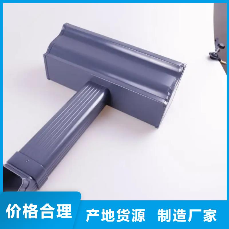管-【成品天沟销售】厂家批发价