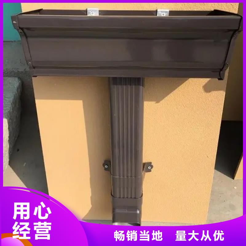 铝合金落水管生产厂家