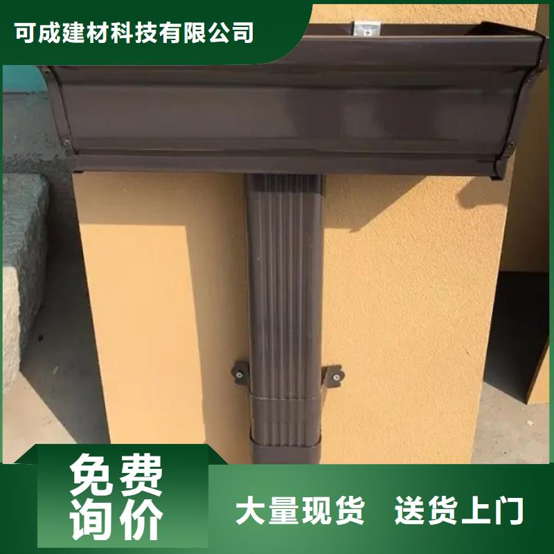 管成品天沟实力见证