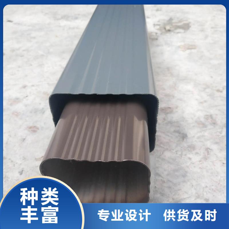 管成品天沟供应放心得选择