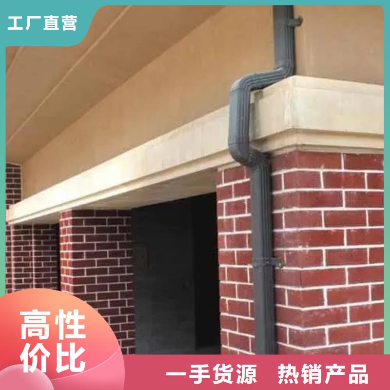 管【雨水槽】联系厂家