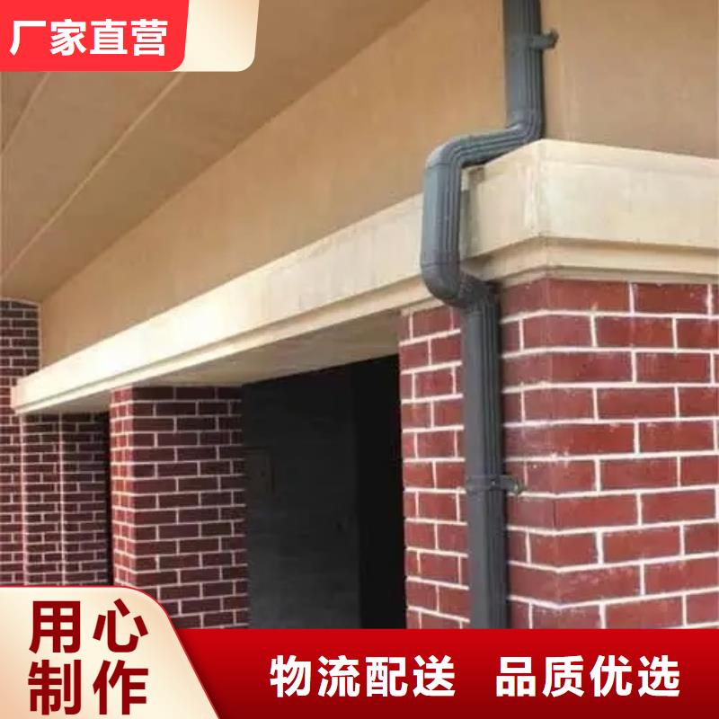 圆形落水管来样定制