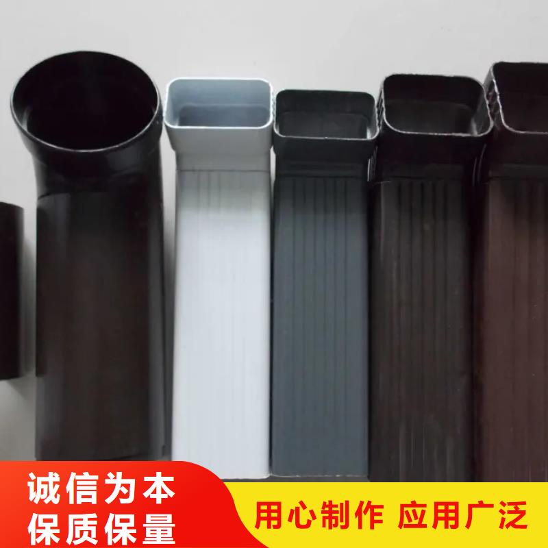 【管】,成品天沟厂家拥有先进的设备