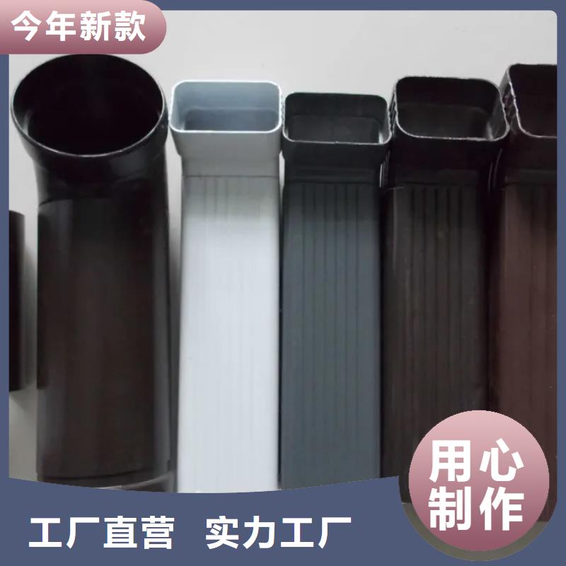 【管下水管厂就近发货】