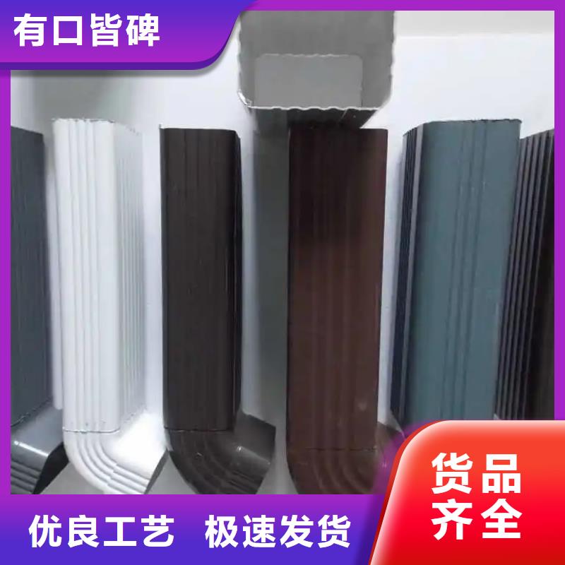 管成品天沟就近发货
