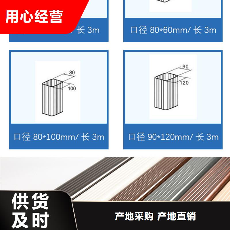 金属排水管免费测量（2025已更新）