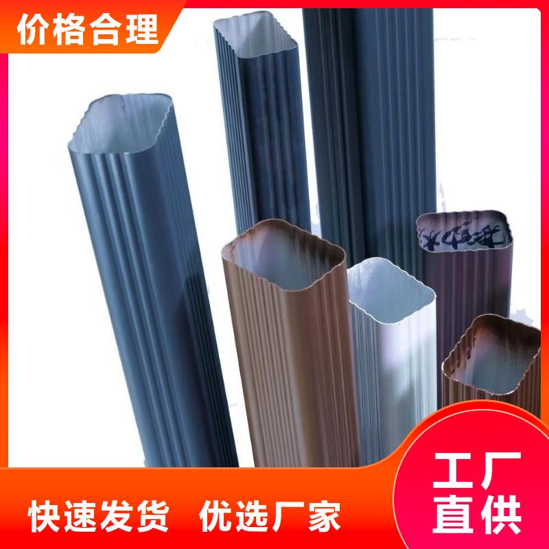 彩铝落水管规格尺寸-已更新2025
