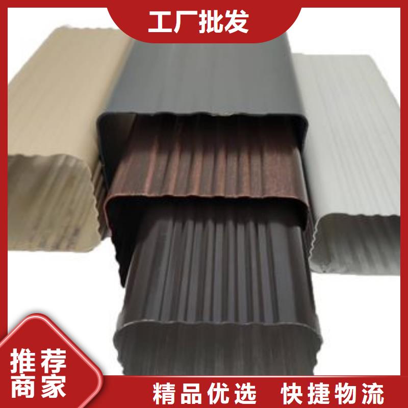 铝合金天沟厂家