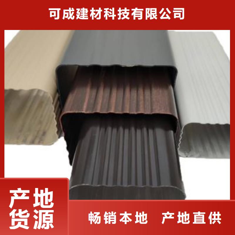 方形落水管怎么算-已更新2025