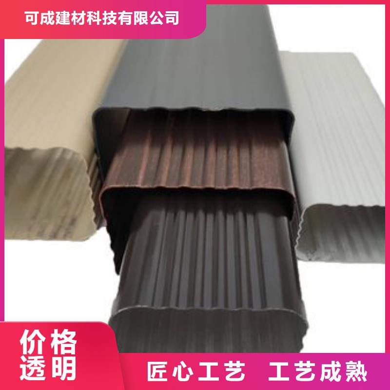 铝合金排水管计算方法-2025今日价格