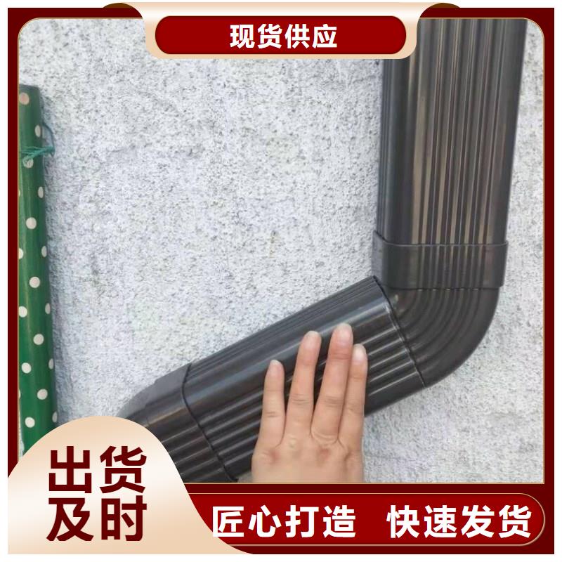 铝合金雨水槽施工团队
