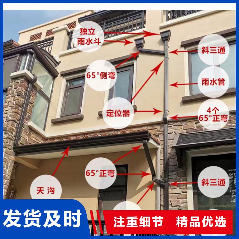 【管】,成品天沟厂家拥有先进的设备