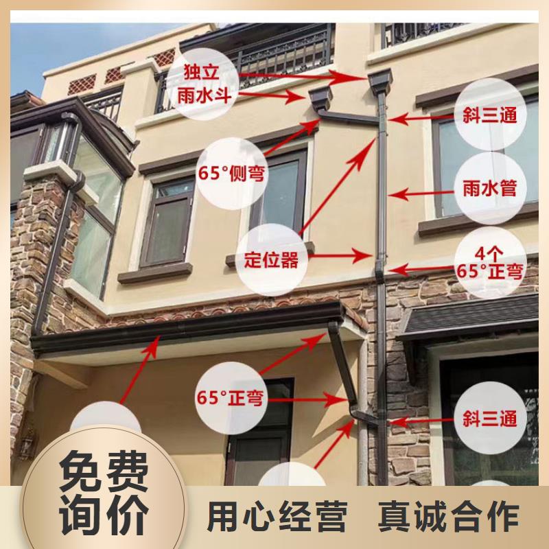管_下水管公司随到随提