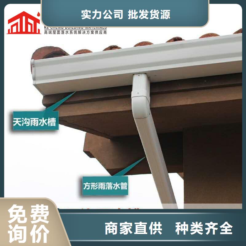 买铝合金雨水管选择实体厂家