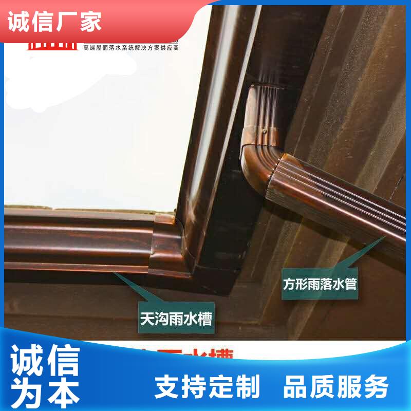金属落水管施工