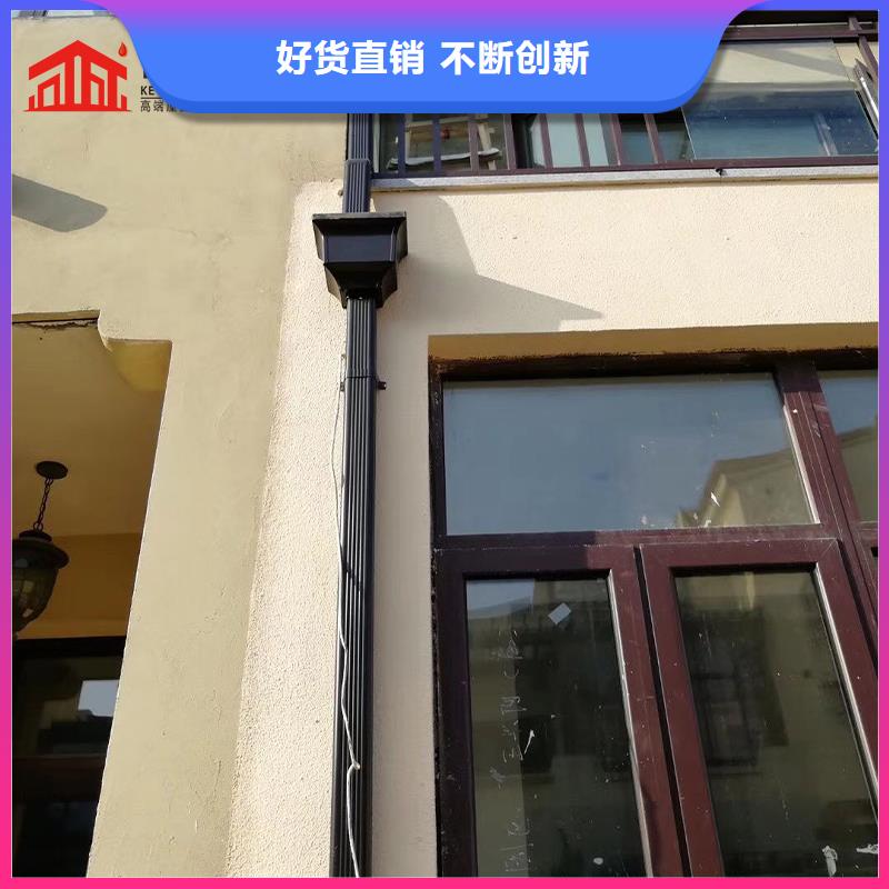 铝合金排水管安装视频（已更新2025）