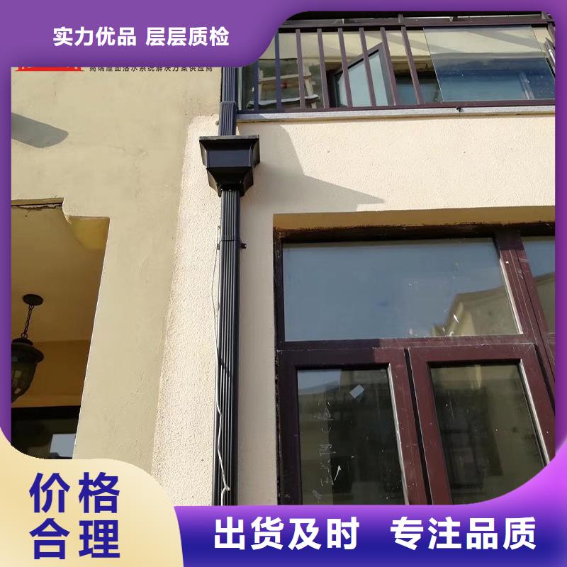 金属雨水管实力厂家