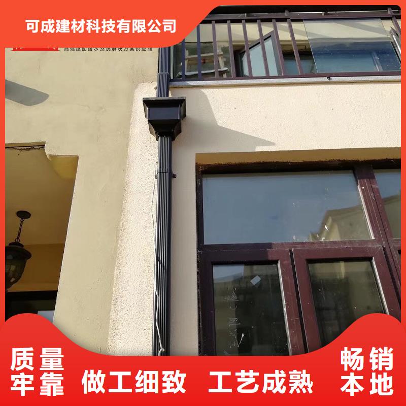 彩铝排水管价格-已更新2025