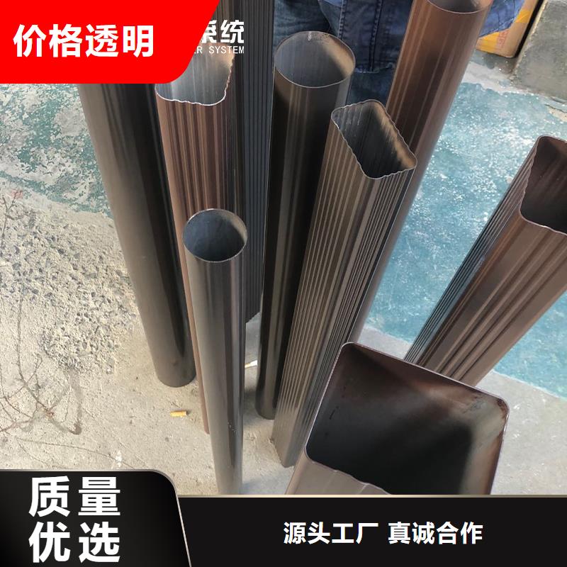 管_成品天沟供应售后无忧