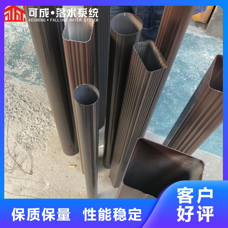 圆形落水管免费拿样