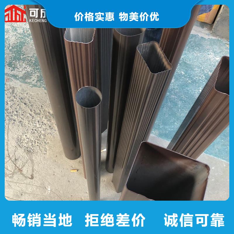 外墙排水管来厂考察