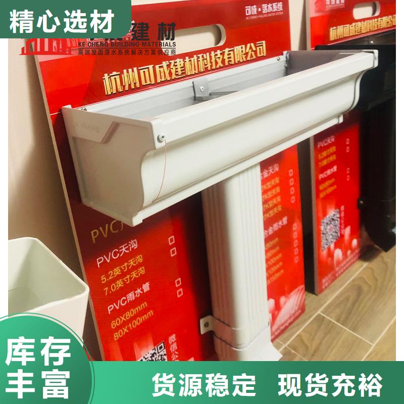 管封檐板用心服务