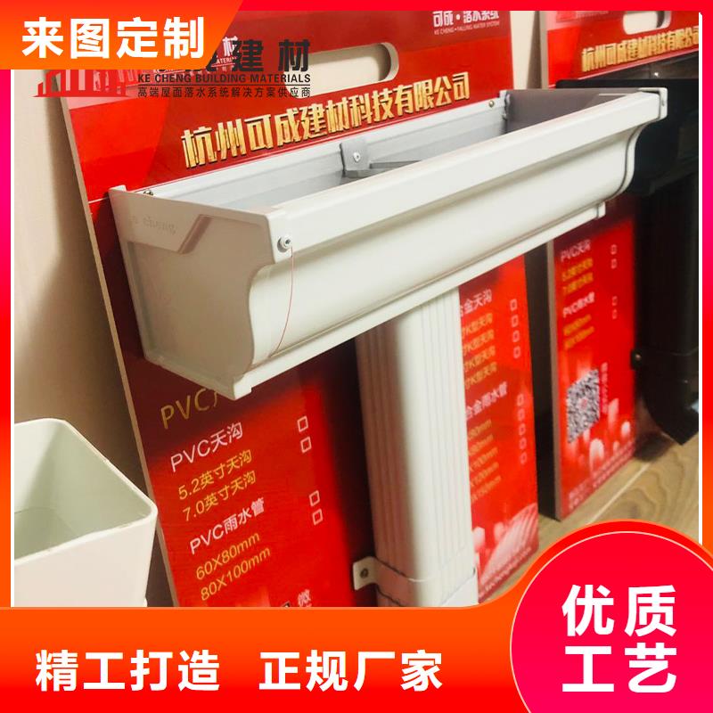 外墙方形铝合金雨水管源头厂家