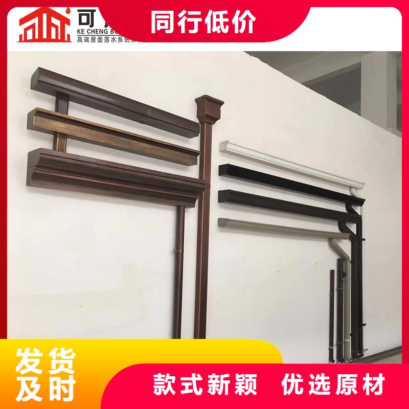 圆形落水管规格齐全