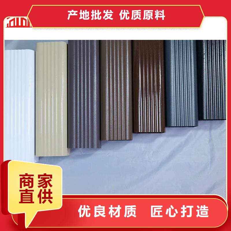 方形落水管批发价格