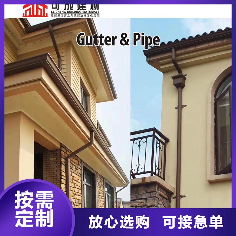 圆形落水管来样定制