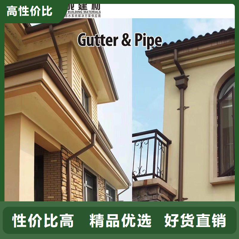管成品天沟实力见证