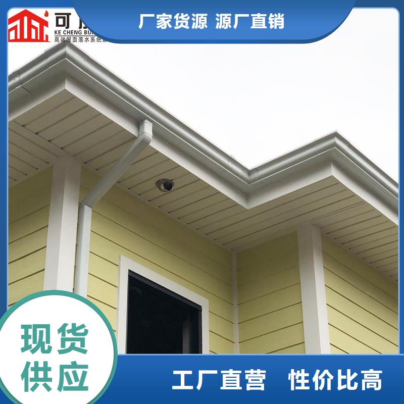 厂房铝合金排水管免费拿样