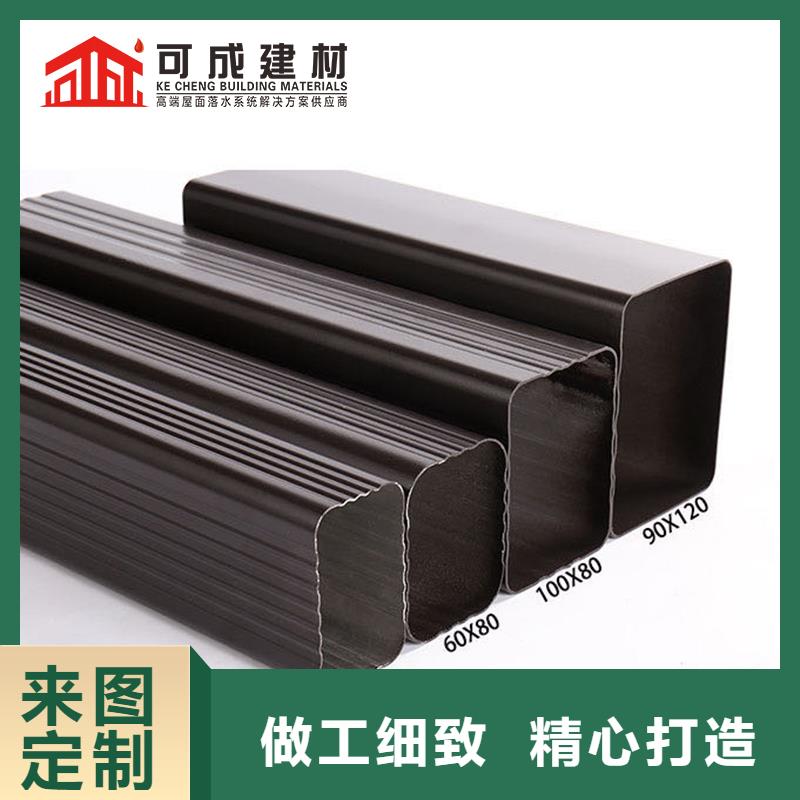 方形落水管现货直供价格优