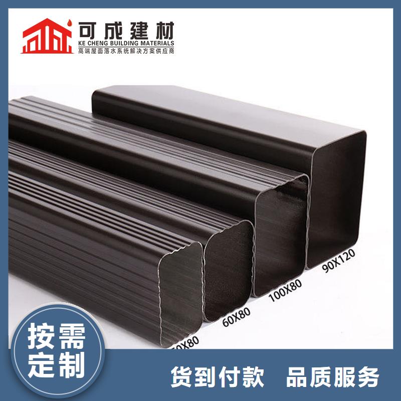 【管】下水管价格主推产品