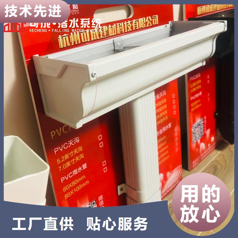 【管下水管生产厂家厂家售后完善】