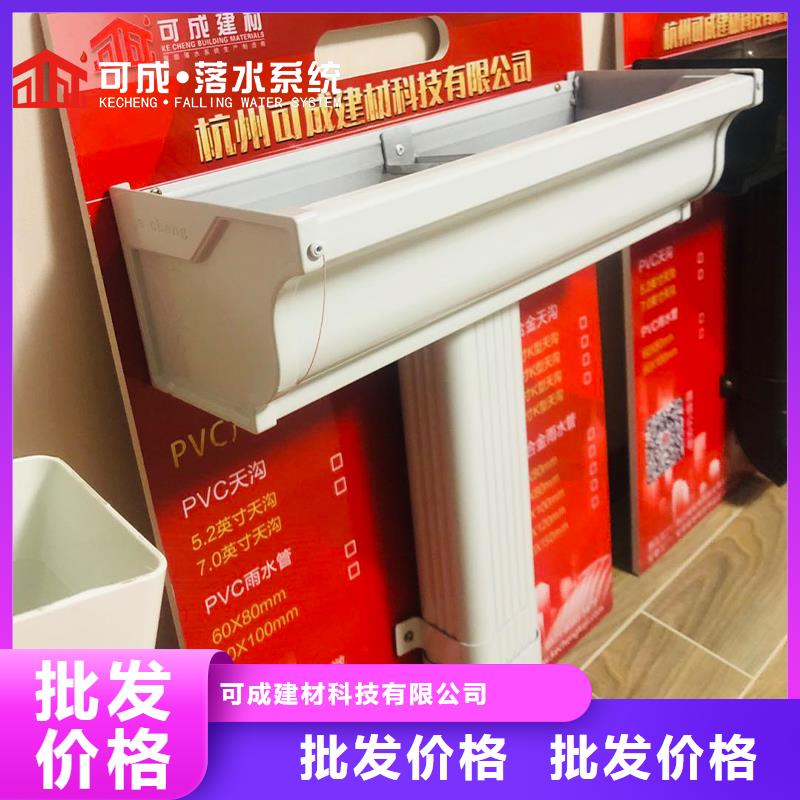 方形雨水管批发价格