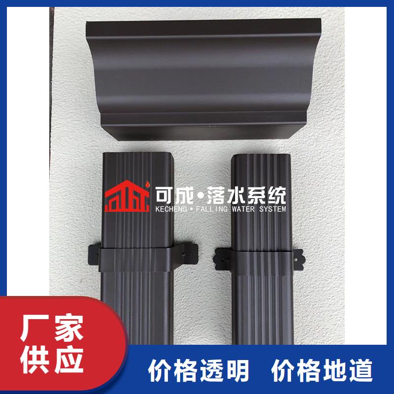 方形落水管怎么算-已更新2025