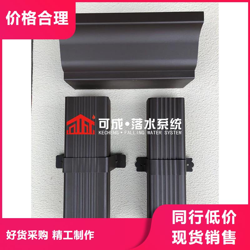 【管下水管厂就近发货】