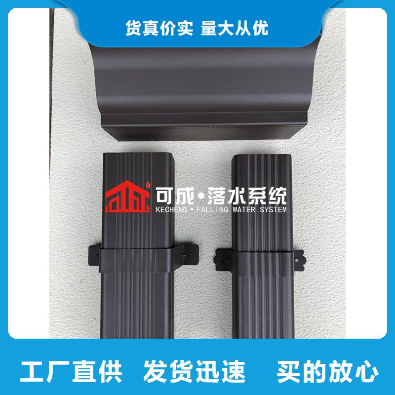 金属雨水管解决方案