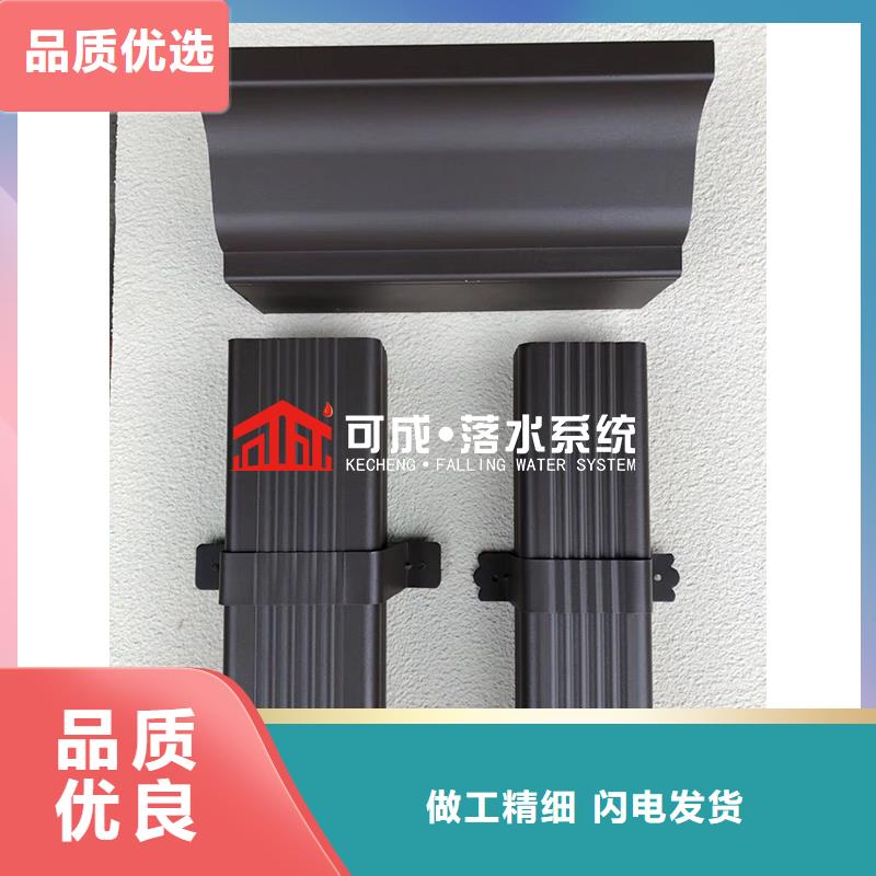 方形落水管使用方便
