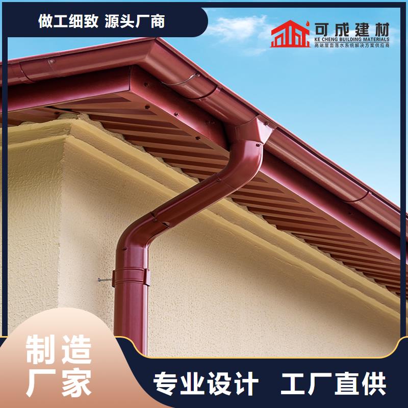 管_成品天沟好货有保障