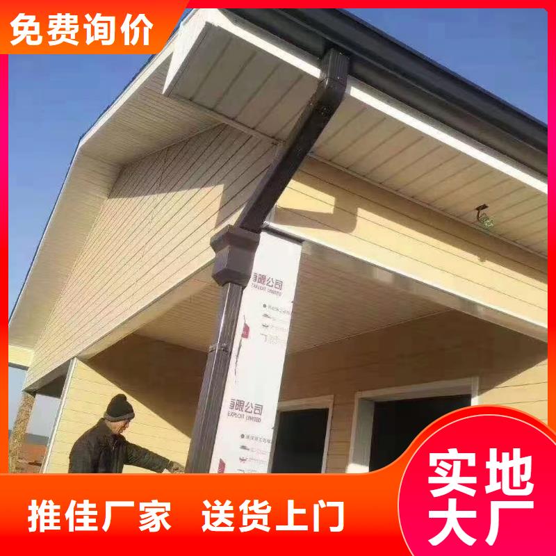 管成品天沟实力见证
