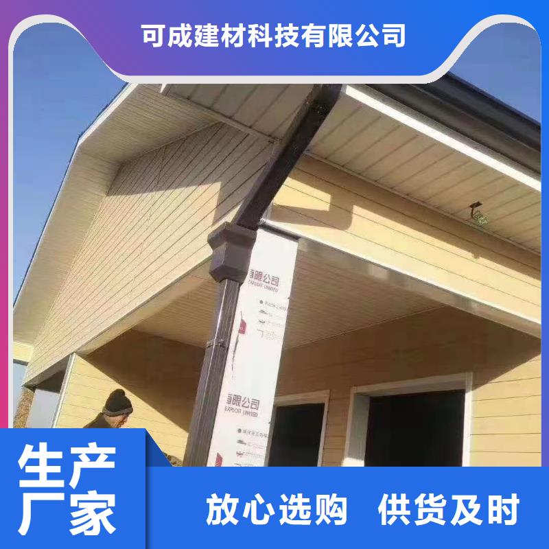 金属雨水管实力厂家