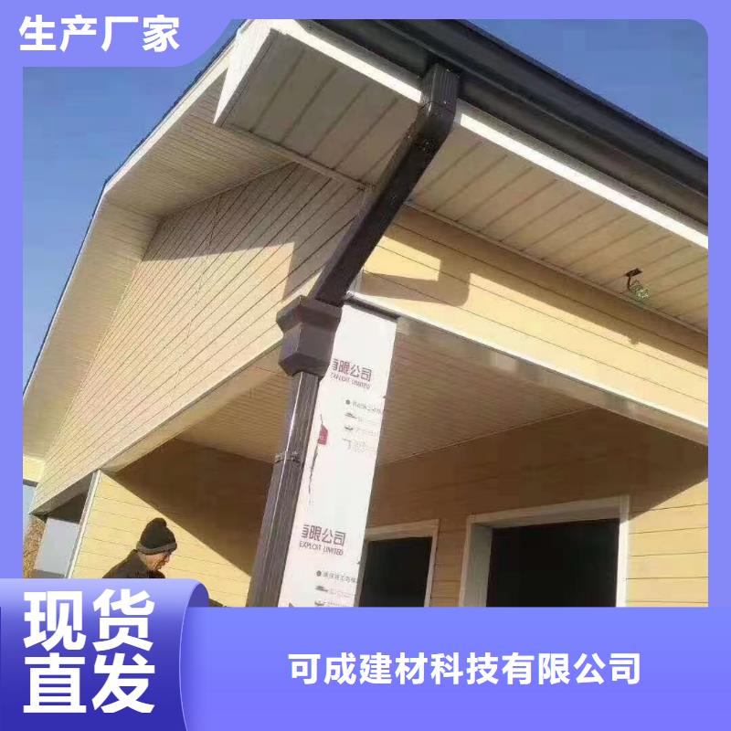 镀锌雨水管款式齐全