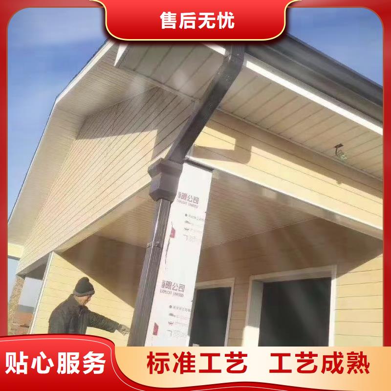 管檐槽销售支持加工定制
