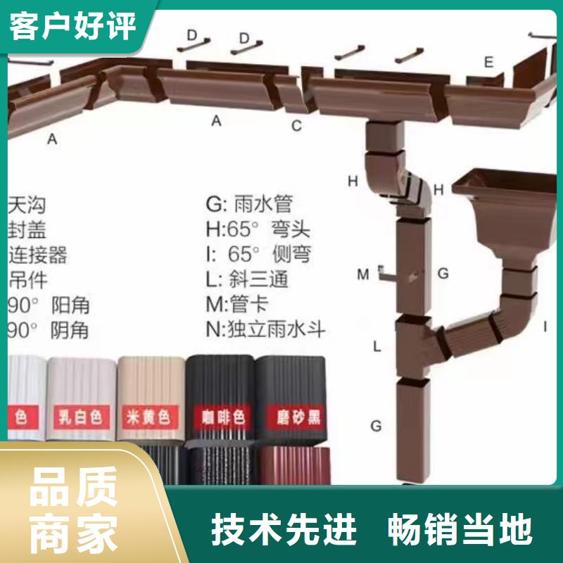 方形雨水管规格齐全