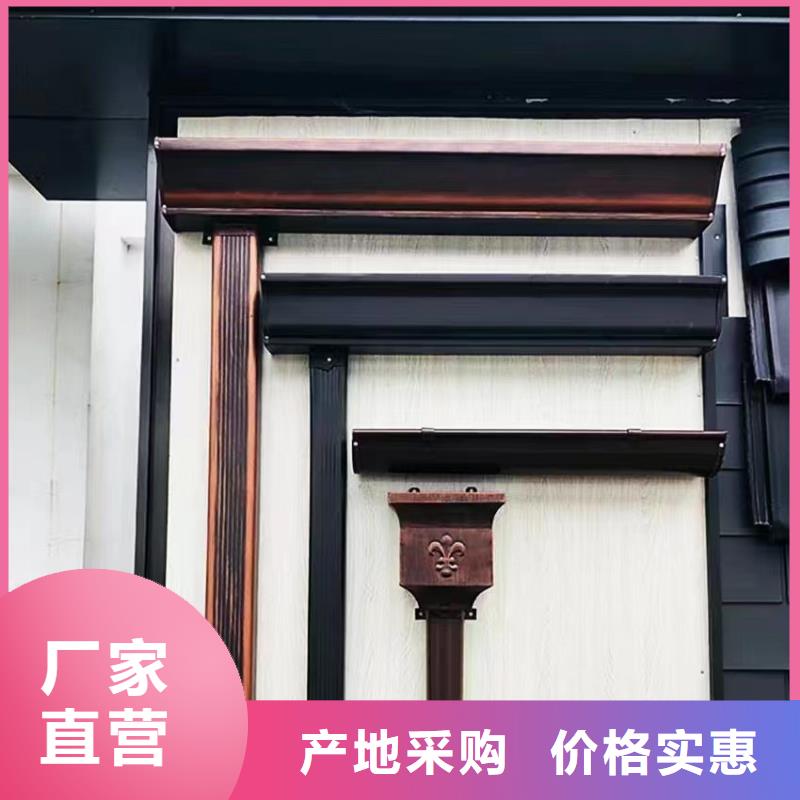 金属天沟价格