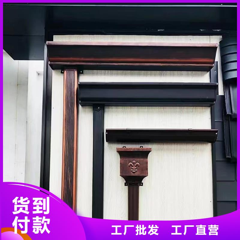 方形落水管支持定制