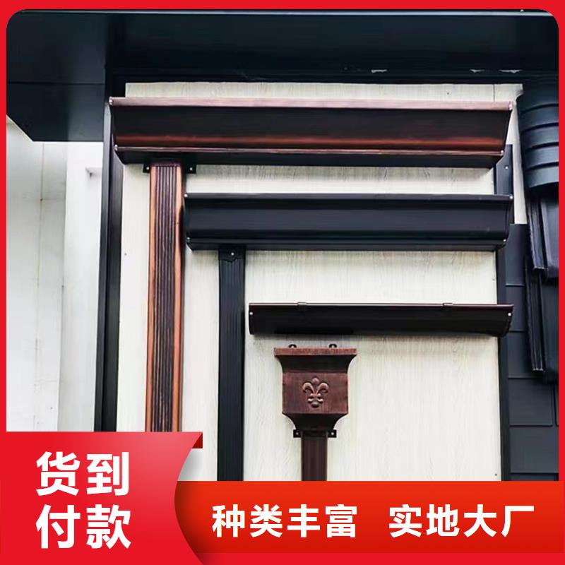 方形落水管怎么算-已更新2025